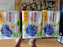 超能 椰果透明皂 椰果香 260g*2块 护色亮彩 不伤手 实拍图