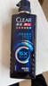 清扬（CLEAR）男士劲能瓶头皮劲活专研劲凉冰爽型去屑洗发水380g  实拍图