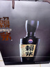 赖茅 传承蓝 酱香型白酒 53度 500ml 单瓶装（新老包装随机发货） 实拍图