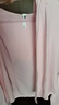 蕉内【赵露思同款】凉皮3系修身防晒衣女士皮肤衣户外防晒服女 实拍图