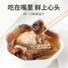 方家铺子 中华老字号  鹿茸菇150g 鹿茸菌菇 炒菜煲汤火锅食材 实拍图