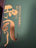 五叶泉绿茶茶叶特级碧螺春300g 春茶明前新茶茶叶礼盒生日送礼送长辈 实拍图