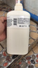 艾诗（Enchanteur）沐浴露 香氛沐浴乳水润保湿柔嫩肌肤持久留香 桃花花香668g 实拍图