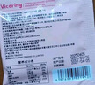 紫光闪存（UNIS FLASH MEMORY）32GB 内存卡TF（MicroSD）存储卡 U3 4k 平板相机荣耀华为小米手机游戏机存储卡100MB/S 实拍图