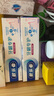 欧乐B氨基酸牙膏护龈减少牙龈问题清新3支装共270g京东自营 实拍图