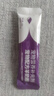 宠物配方羊奶粉   猫粮狗粮营养狗狗猫咪专用 全期通用 15g*2袋（无盒） 实拍图