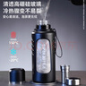 天喜玻璃杯大容量商务双层水杯塑玻泡茶杯茶水分离杯父亲节礼物800ml 实拍图