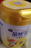 飞鹤茁然-茁护 儿童配方奶粉 4段(3-6岁适用) 320克 实拍图