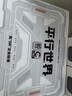 金河田（Golden field）平行世界G550W 全白版 台式电脑电源 中国质量认证CQC&80PLUS白牌认证/大单路12V/兼容4060TI 实拍图