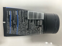 欧莱雅男士水能润泽双效洁面膏100ml洗面奶洁面乳控油补水保湿护肤品 实拍图