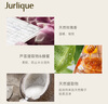 茱莉蔻（Jurlique）玫瑰柔肤沐浴露300ML礼盒 深层清洁泡沫绵密花香型 生日礼物 实拍图