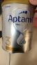 爱他美（Aptamil）白金澳洲版 幼儿配方奶粉 3段(12-36个月) 900g 3罐箱装 实拍图