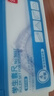 得力(deli)学生开学文具 高考中考尺子(直尺+三角尺*2+量角器)考试专用四件套生日礼物 实拍图