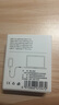 尊匠苹果充电器正品充电线氮化镓30W快充线PD套装适配原装iPhone14ProMax 16 15手机13充电头20W数据线 【适用苹果6-14系列】PD快充线丨单线标准1米 实拍图