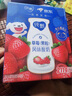 蒙牛（MENGNIU）纯甄草莓果粒风味酸奶【加量不加价】笑脸包京东专供211g×10 实拍图