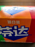 可口可乐可口可乐（Coca-Cola）零度可乐 碳酸汽水摩登罐饮料330ml*6罐 实拍图
