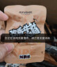 三只松鼠孜香牛肚火锅味120g袋装零食牛肉肉干肉脯特产小吃麻辣卤味熟食 实拍图
