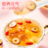 忆江南花茶桑葚茯苓玫瑰花茶225g15包补茶包气血养生茶百合红枣 实拍图