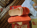 回力拖鞋女夏外穿时尚外出厚底耐磨浴室洗澡防滑居家夏季凉拖鞋女士 橙色 39 【适合38码的脚穿】 实拍图