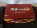 南孚5号电池40粒 五号碱性 聚能环4代 适用耳温枪/血糖仪/无线鼠标/遥控器/血压计/挂钟/血氧仪等 实拍图