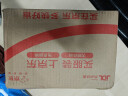 春光食品 海南特产 精装传统椰子糖500g 水果硬糖果结婚庆喜糖 实拍图