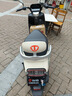 台铃电动摩托车72V石墨烯电池长续航电动车时尚男女电摩电瓶车 玉墨绿+智能APP+7235石墨烯电池 实拍图