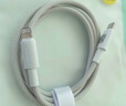 品胜苹果数据线快充充电线2米加长适用iPhone14ProMax/13/12/XR/11/8手机ipad平板USB充电器线车载编织 实拍图