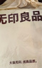 无印良品A类凉感值0.29床笠单件冰丝床罩床垫保护罩夹棉床单三件套1.8米床 实拍图