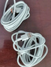 图即 充电线100w/66w超级快充线type-c数据线6A充电器套装加长适用于华为荣耀手机车载充电器 【2米-两条装】6A超级快充线 晒单实拍图