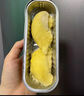佳农 泰国小金条速冻金枕无核烤榴莲果肉 单盒净重100g*5盒 新鲜水果 实拍图