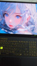 华硕天选6 Pro 酷睿版 国家补贴20% 16英寸游戏本 笔记本电脑(i7-14650HX 16G 1T RTX5060 2.5K)灰 实拍图
