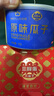 三胖蛋原味瓜子25g*10袋 喜瓜子坚果炒货中秋礼盒 品质大颗粒葵花籽 实拍图
