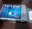 普联（TP-LINK） TG-3269E 千兆有线PCI-E网卡 内置有线网卡 千兆网口扩展 台式电脑自适应以太网卡 实拍图