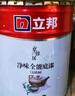 立邦乳胶漆 京雅居金标超值净味全能无添加内墙底漆 5L/约7kg 实拍图