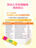 Culturelle康萃乐儿童益生菌调节肠道菌群增强免疫力LGG乳酸杆菌粉剂30袋/盒 实拍图