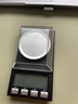 帝衡（DIHENG） 高精度0.001g毫克电子秤精准黄金珠宝秤mg钻石小型天平口红药粉 10g/0.001g+砝码+托盘+镊子+线 电池/插电/两用版 实拍图