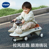 伟易达（Vtech）玩具扭扭车3岁+防侧翻音乐旋风溜溜车宝宝儿童滑行车男孩女孩礼物 实拍图