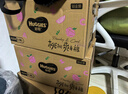 好奇（Huggies）铂金装纸尿裤S96片(4-8kg)新生儿小号婴儿尿不湿小桃裤裸感超薄 实拍图
