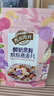 西麦 西澳阳光烘焙燕麦片 即食代餐营养早餐 谷物冲饮 干吃零食轻食 酸奶果粒烘焙燕麦片350g 实拍图