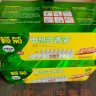 榄菊电蚊香液400晚33ml*8瓶+2加热器 无香驱蚊蚊香液电蚊香防蚊驱蚊液 实拍图