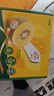 佳沛（zespri）新西兰 阳光金奇异果12粒礼盒特大果单果约122-146g 猕猴桃 水果 实拍图