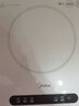 美的（Midea）电磁炉电陶炉 家用2200W大功率  电磁灶火锅炉爆炒定时电磁炉 二级能效国家补贴C22-Micca709 实拍图