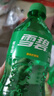 可口可乐（Coca-Cola）檀健次代言雪碧 Sprite 柠檬味  碳酸饮料 300ml*12瓶 整箱装   实拍图