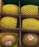 佳沛（zespri）新西兰  阳光金奇异果6粒装 单果约77-103g  源头直发  猕猴桃 实拍图