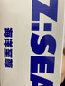 海洋至尊三棱镜洗面奶150g+控油去屑洗发水400ml 氨基酸洁面乳 深层洁净 实拍图