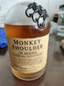 三只猴子（Monkey Shoulder）苏格兰调配麦芽洋酒威士忌500ml  轰趴聚会 鸡尾酒调饮 实拍图