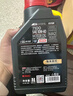 摩特（MOTUL）7100酯类全合成机油10W-40 雅马哈本田摩托车机油 四冲程SN级 1L 实拍图