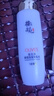 郁美净橄榄保湿爽肤水130ml 女士护肤清爽温和补水 实拍图