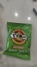 旭东百里挑一藤椒味西瓜子独立小包装500g坚果炒货黑瓜子休闲零食年货 实拍图