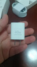 华为冰糖全能氮化镓手机充电器（Max 40W）3C认证 适配华为手机Mate60系列苹果手机iPhone16系列 实拍图